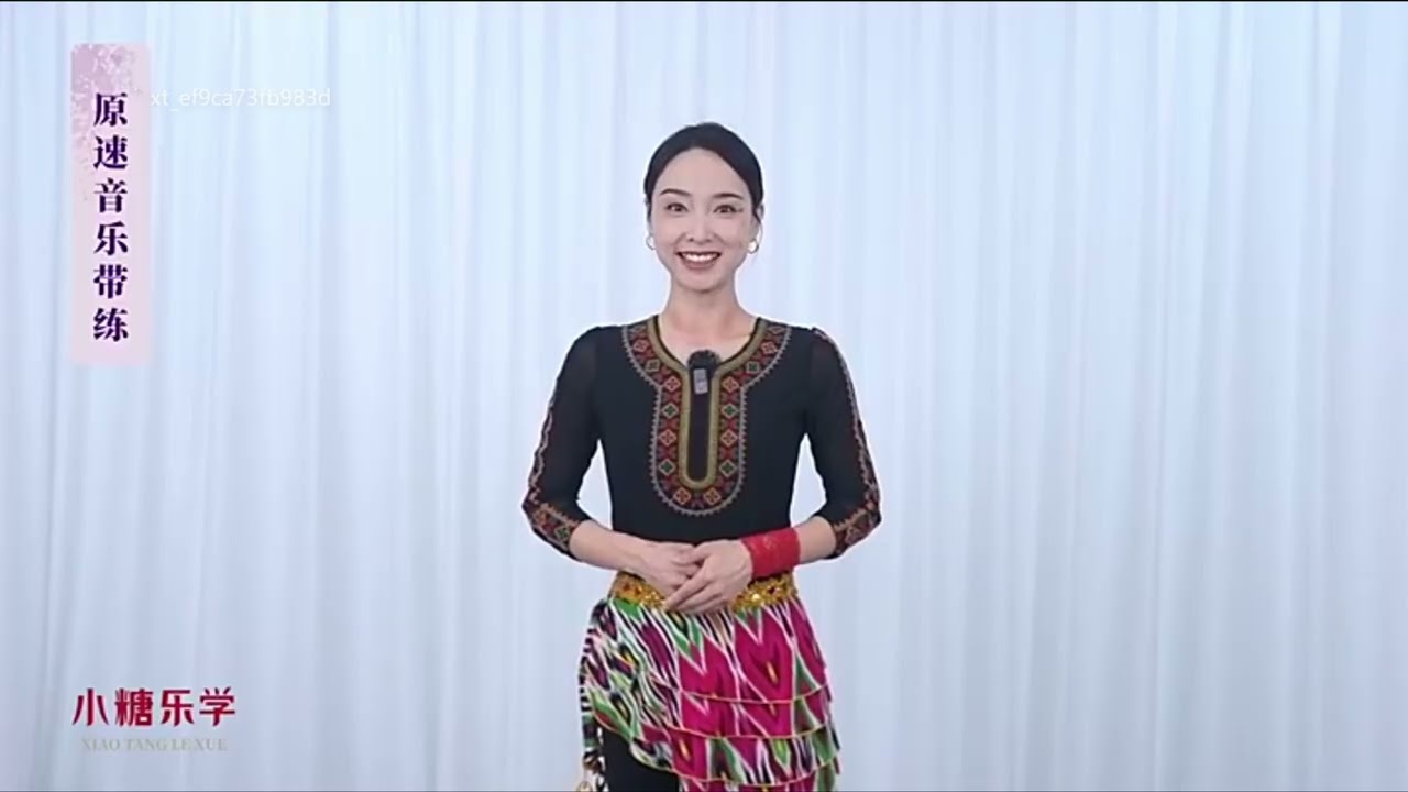 4 月下美酒 - 手位