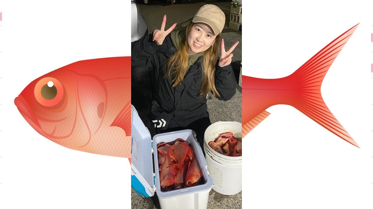 nightキンメダイ釣り・みなさんが楽しく釣りが出来るように