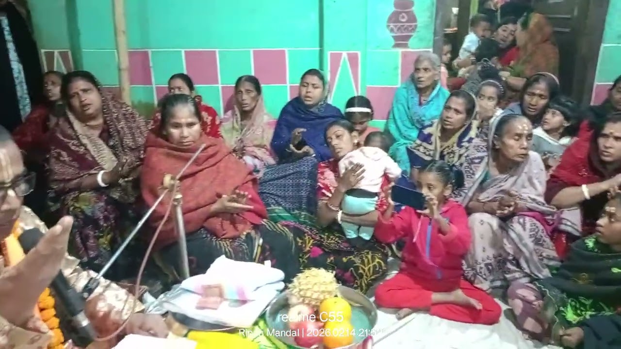 ভবেতে আসিলাম, গুরু না ভজিলাম, ভজিলাম না.... দেহতত্ত্ব গান পরিবেশন করছেন ভক্তপ্রবর শ্রী গুরুদাস বনিক।