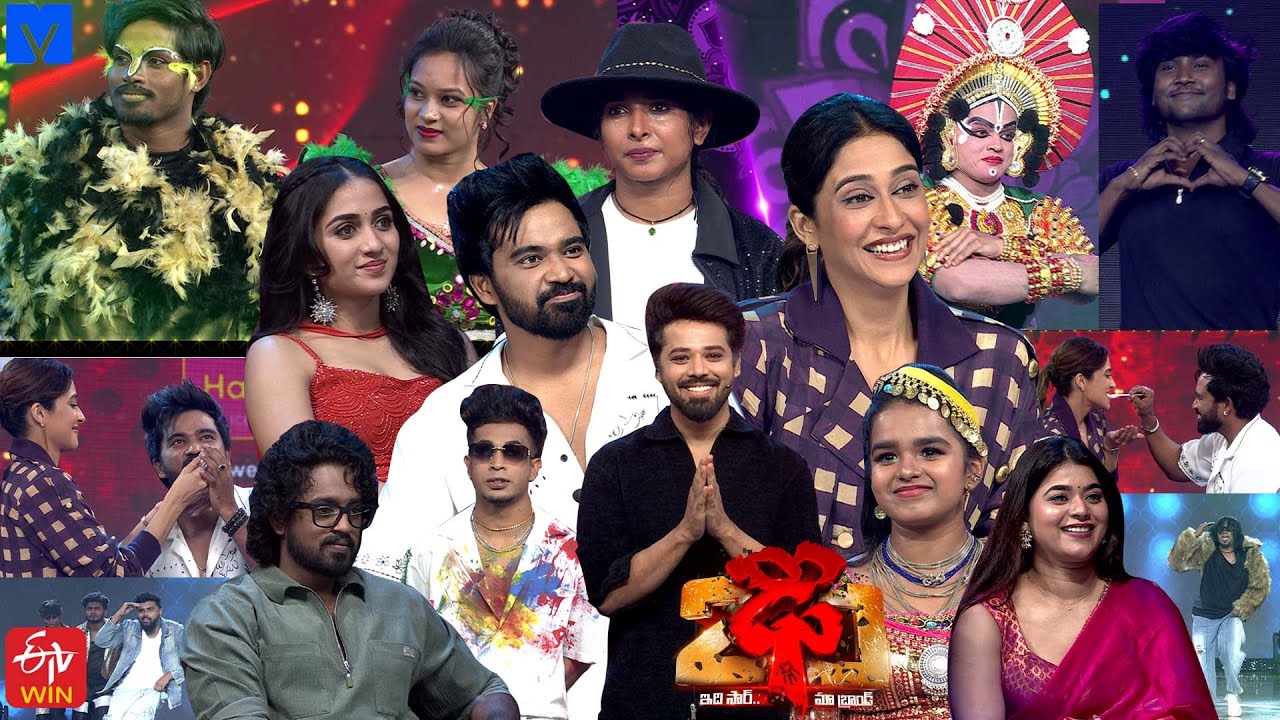 Dhee 20 Latest Promo | 10th & 11th December 2025 | Wed & Thu @ 9:30PM | Regena Cassandrra | ETV