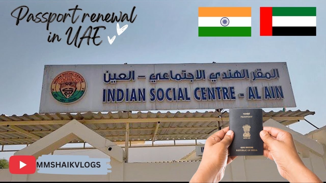 Indian passport renewal 2025 l New Rules for UAE Residents l @MMShaikvlogs 