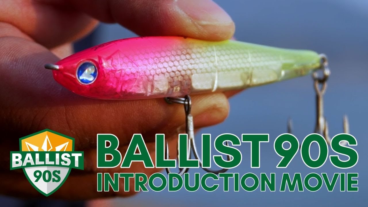 BALLIST 90S ▶ よく飛んで使い易い！テールフィン搭載の新世代のシンキングペンシル登場！