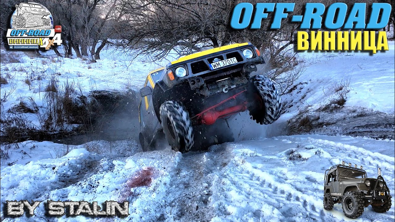 Off-road - 92 Патрол рулит [Nissan Patrol Y60, УАЗ-469]