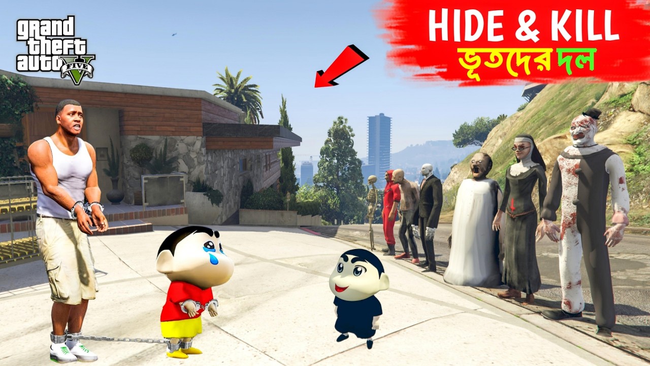 GTA 5 Bangla: Franklin Shinchan & Pinchan Playing HIDE & KILL with Ghosts!! GTA V