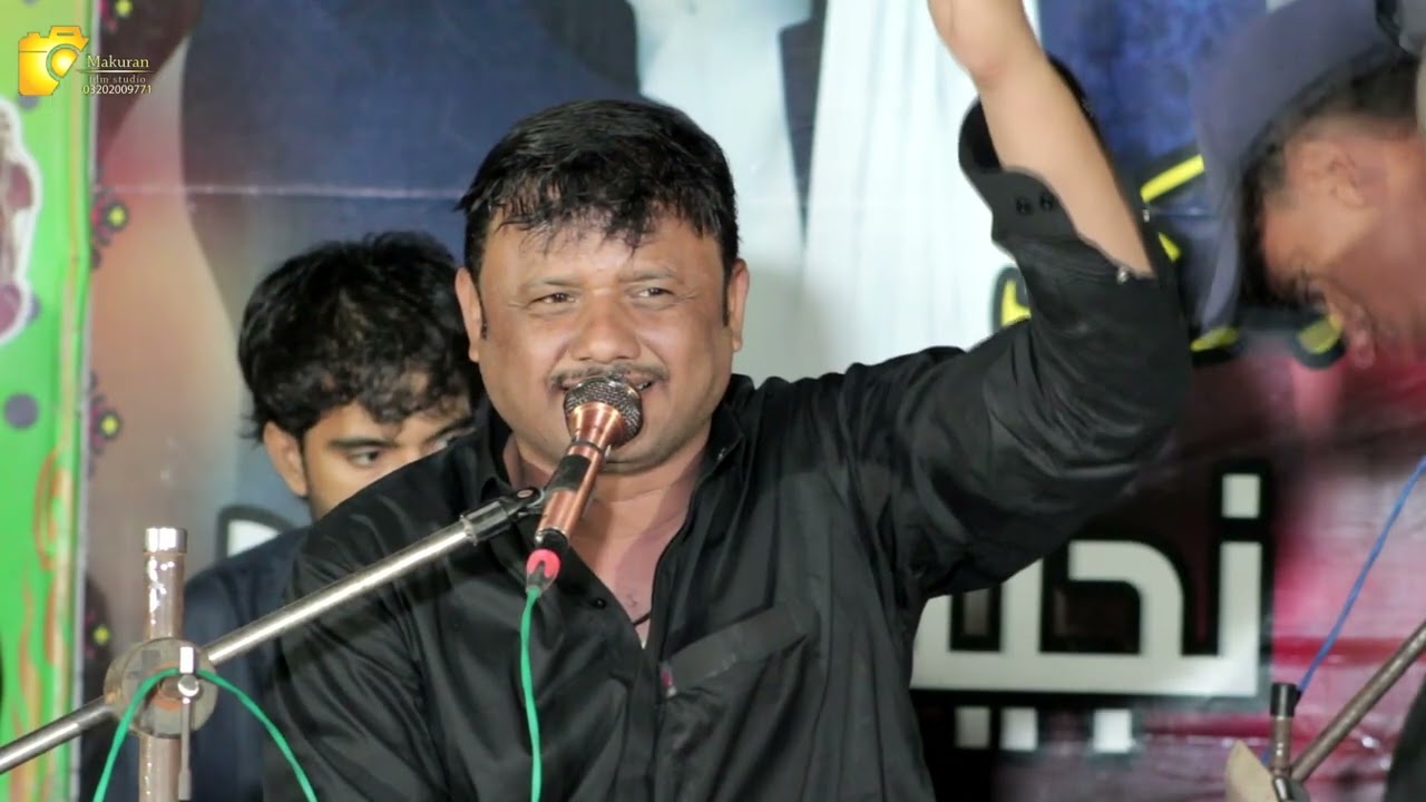 Azgar_murad// Saleem Baloch Song \ Doshi wati Gardash / Gwadar Program/ Pullan Salonk: Najeeb Jan