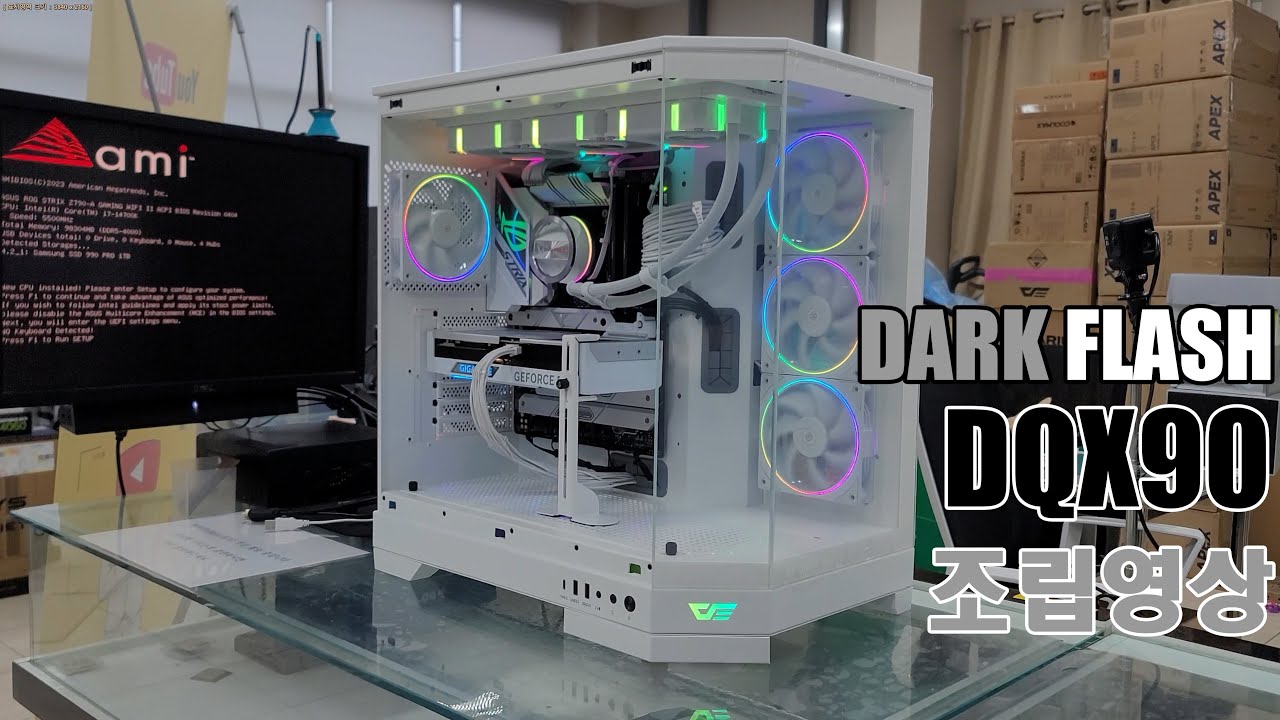 대박예감!!신상 어항케이스/Y60 COPY?/DARKFLASH DQX90 빌드