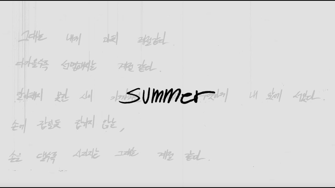 keshi - summer (lyric video)