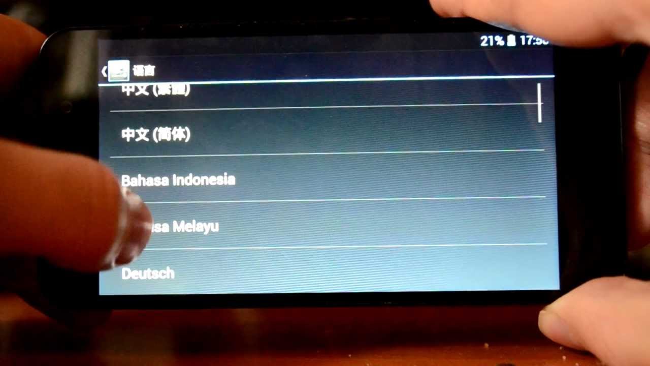 Как включить русский язык на Android-планшете