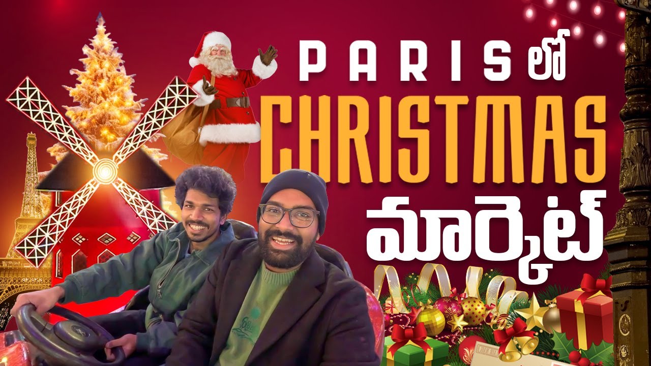 Paris During Christmas 🎄 | Exploring the Best Christmas Markets
