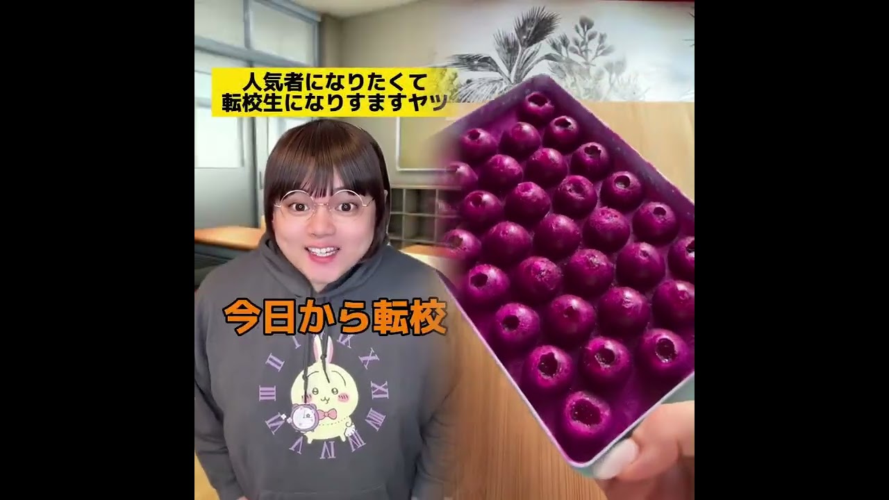POV 最高の作品 (@tomo_su1) 🥉ASMR リラックスストーリーコレクション | TikTok の POV コレクション