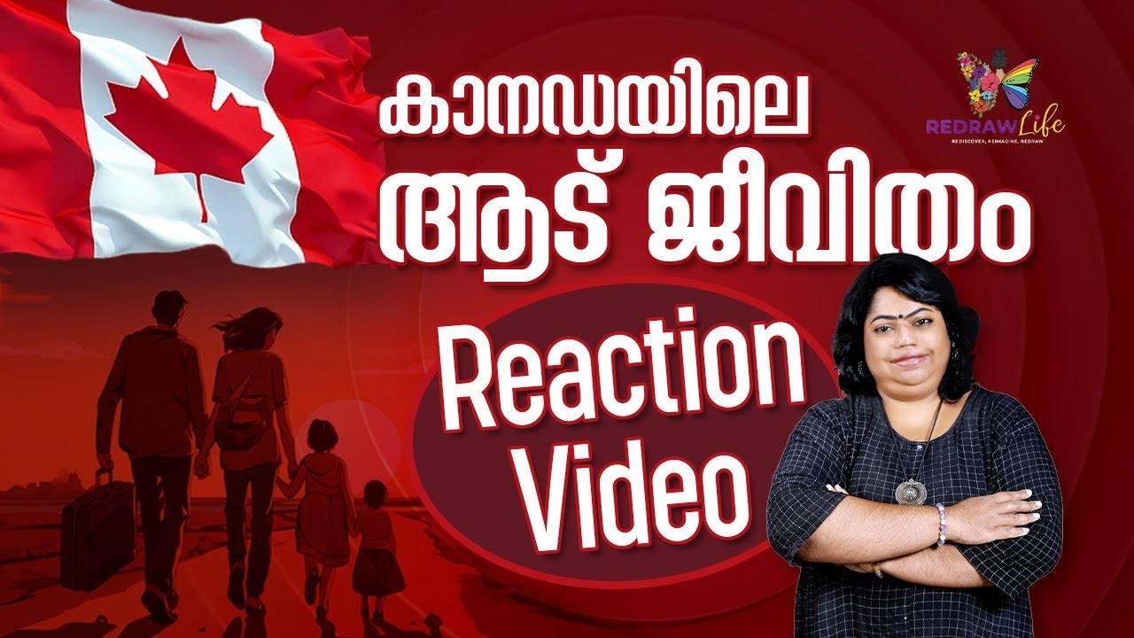 കാനഡയിലെ സത്യങ്ങള്‍ പറയുന്നതിന് എന്താണ് പ്രശ്‌നം? ആര്‍ക്കാണ് പ്രശ്‌നം?