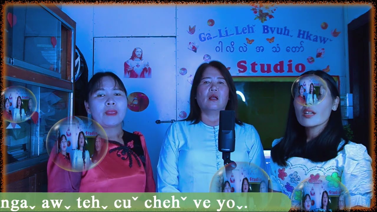 Ngaˬ la ka loꞈ laˬ chehˇ ve