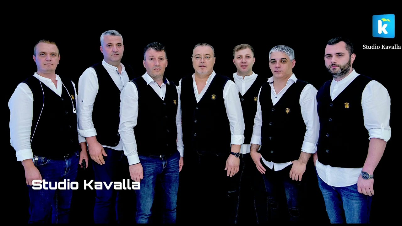 Kavalla - Anarga, anarga ș dipunea