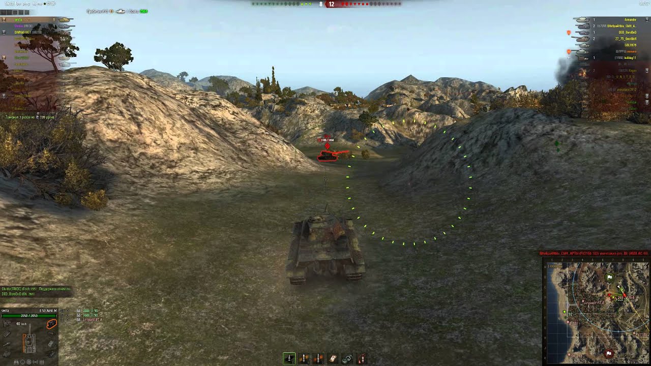 World of Tanks 08 14 2015   01 03 21 02