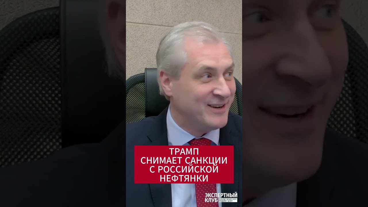 Цены на топливо: Евросоюз ПРОИГРАЕТ из-за Польши и Прибалтики!