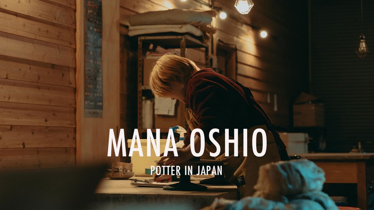 約400年続く奈良の焼き物「赤膚焼」を継ぐ陶芸作家の制作プロセスとインタビュー【陶芸家・大塩まな】