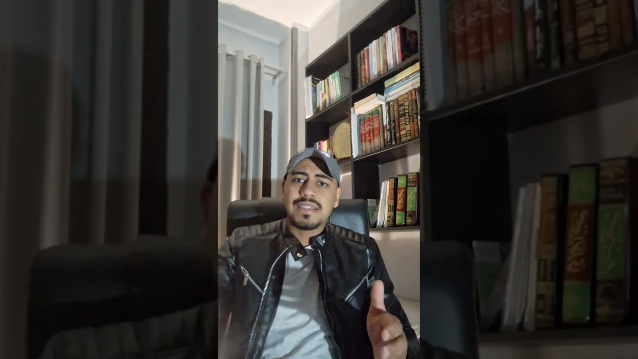 التريند البايخ 😒 الموضوع زاد عن حده