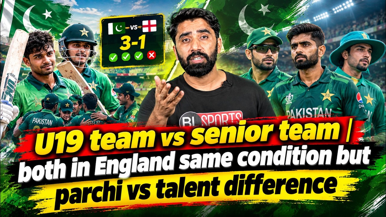 U19 team vs senior team | both in England same condition but parchi vs talent difference