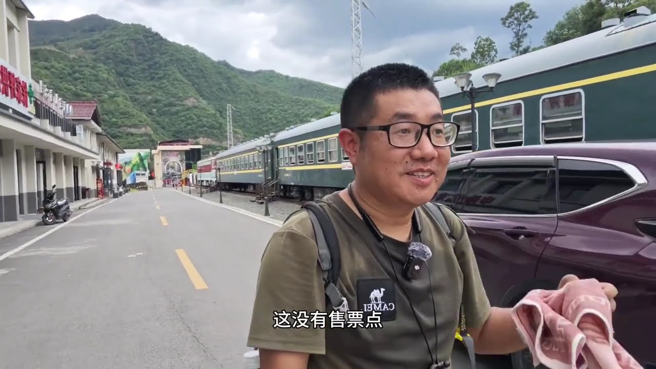 从陕西徐家坪坐6063次列车四川广元，秦岭山区嘉陵江畔景色美 #旅行 #vlog旅行记 #大好河山一起打卡 #旅游 #旅途风景