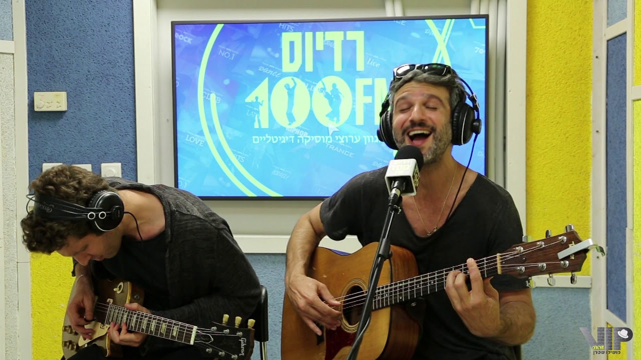 עידן חביב - רודף אהבה בימים - רדיוס 100FM - מושיקו שטרן