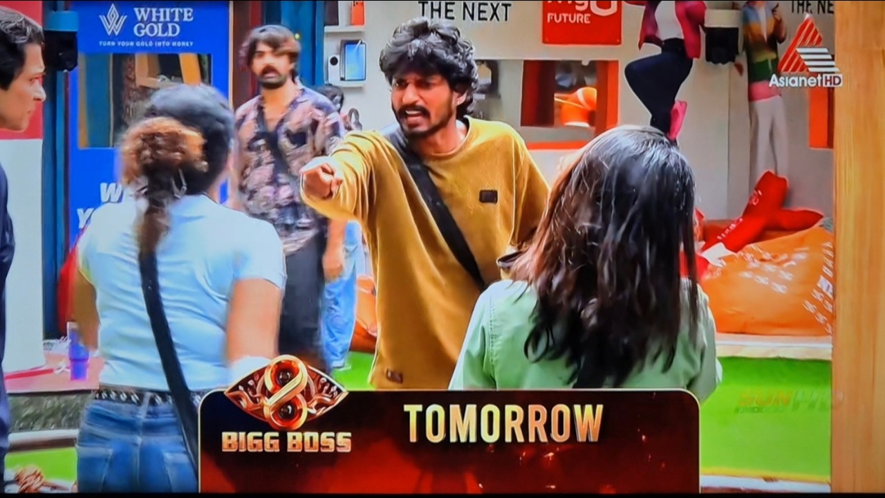നാളെ വൻ അടി! കാരണം ഇതാണ്!😵 Biggboss Malayalam Season8 Promo tomorrow #bbms8 #bbms8Promo #asianet 