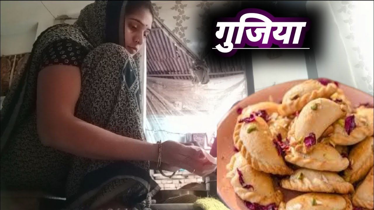 होली पर गुजिया बनाई | #गुजिया #chandni vlogs 