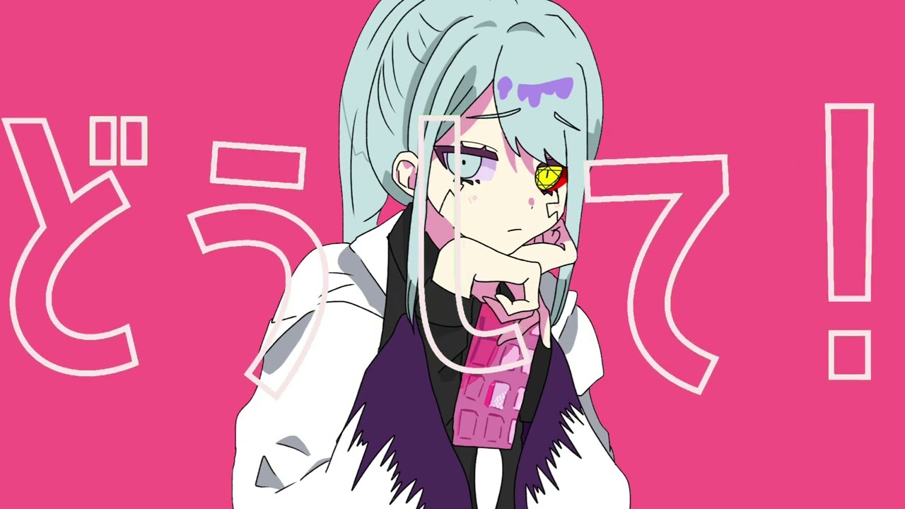 教えてくれラプラス！【アビス】