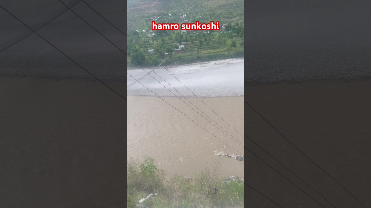 sunkoshi nadi