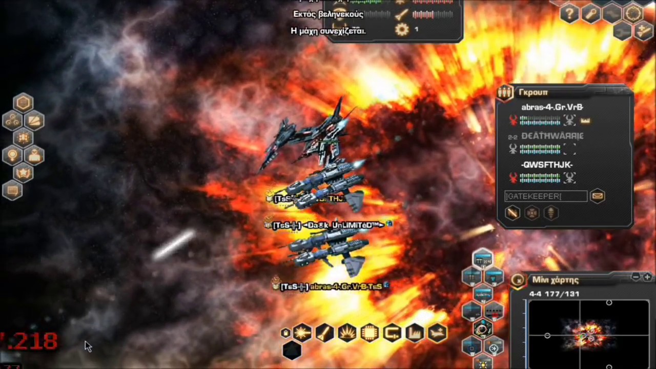 Darkorbit - Destroying the Battlemaps