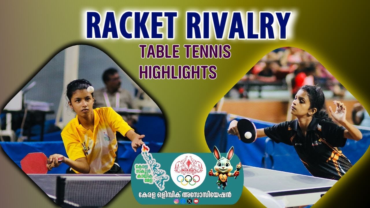 Non-Stop Action: Table Tennis Match Highlights! Kerala state school sports meet 2025
