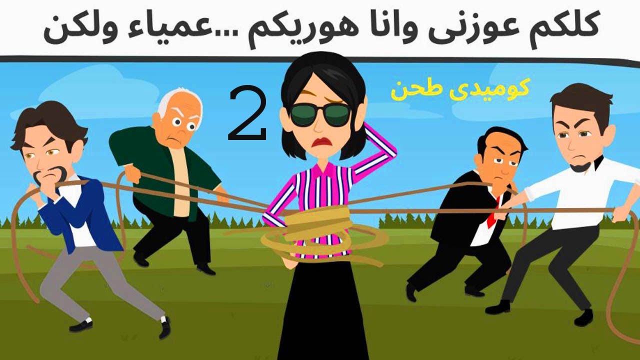 ابويا اغلى الناس