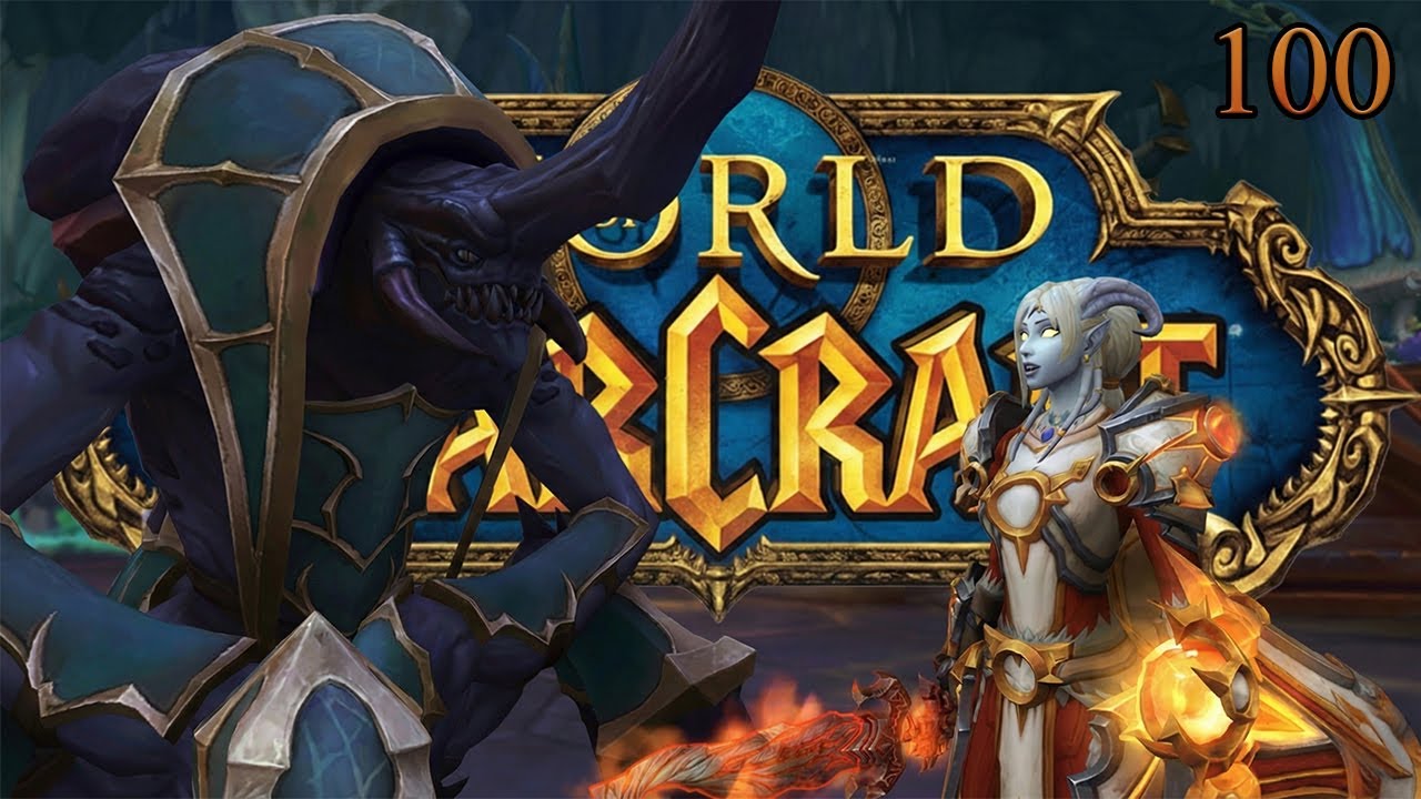 World of Warcraft 
