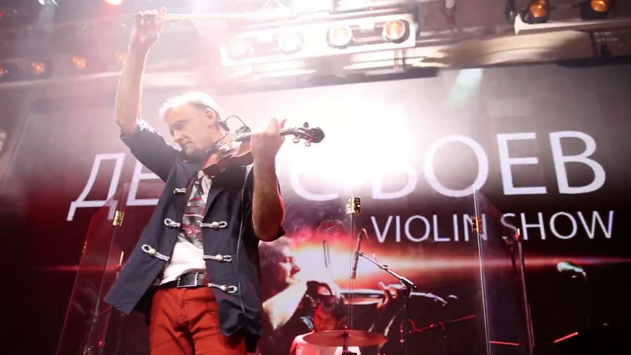 Deep Purple - Highway Star | Cover by Denys Boyev