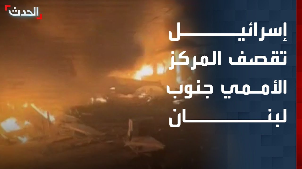 مراسل 