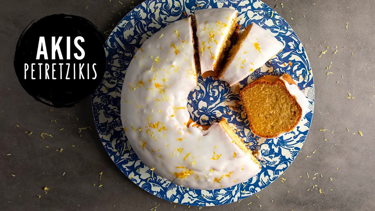 Lemon Yogurt Cake | Akis Petretzikis