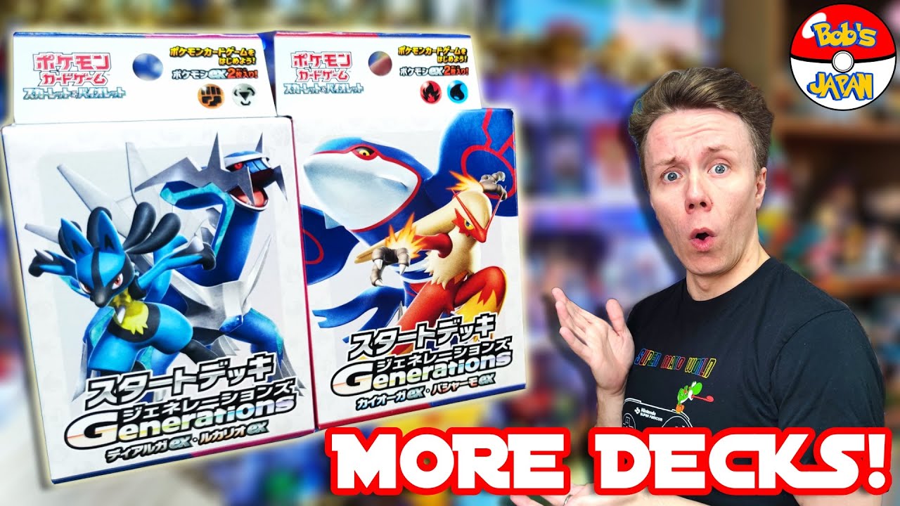 Exploring the Blaziken ex & Lucario ex Pok&eacute;mon Generations Decks! 🔥⚔️