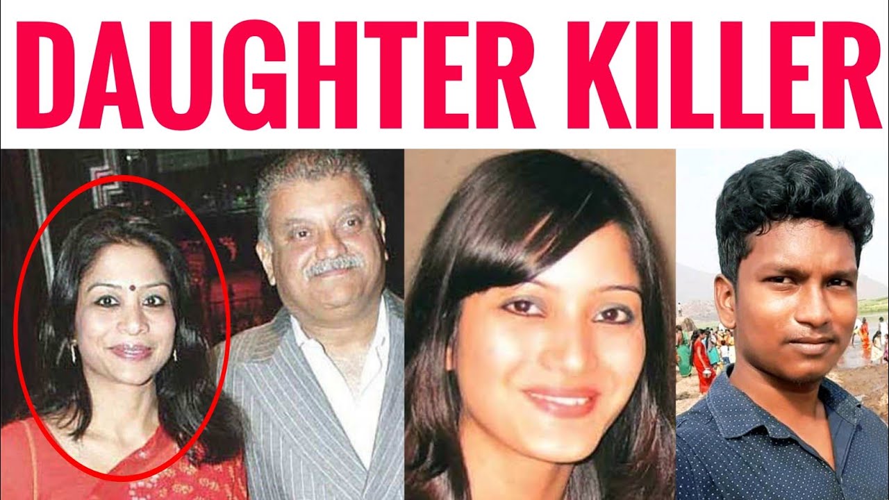 Daughter Killer | Sheena Bora | Indrani Mukerjea | Tamil | Mettur Mani | MM