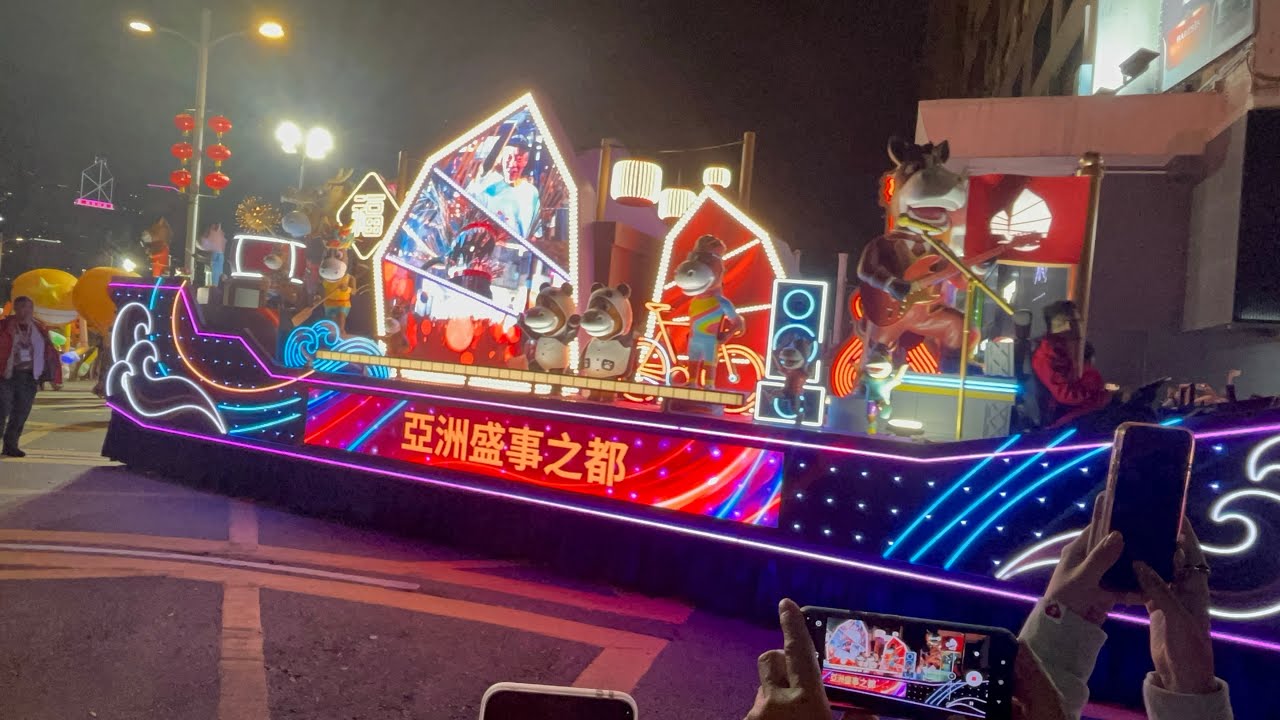 2026/2/17(年初一）花車匯演巡遊part3