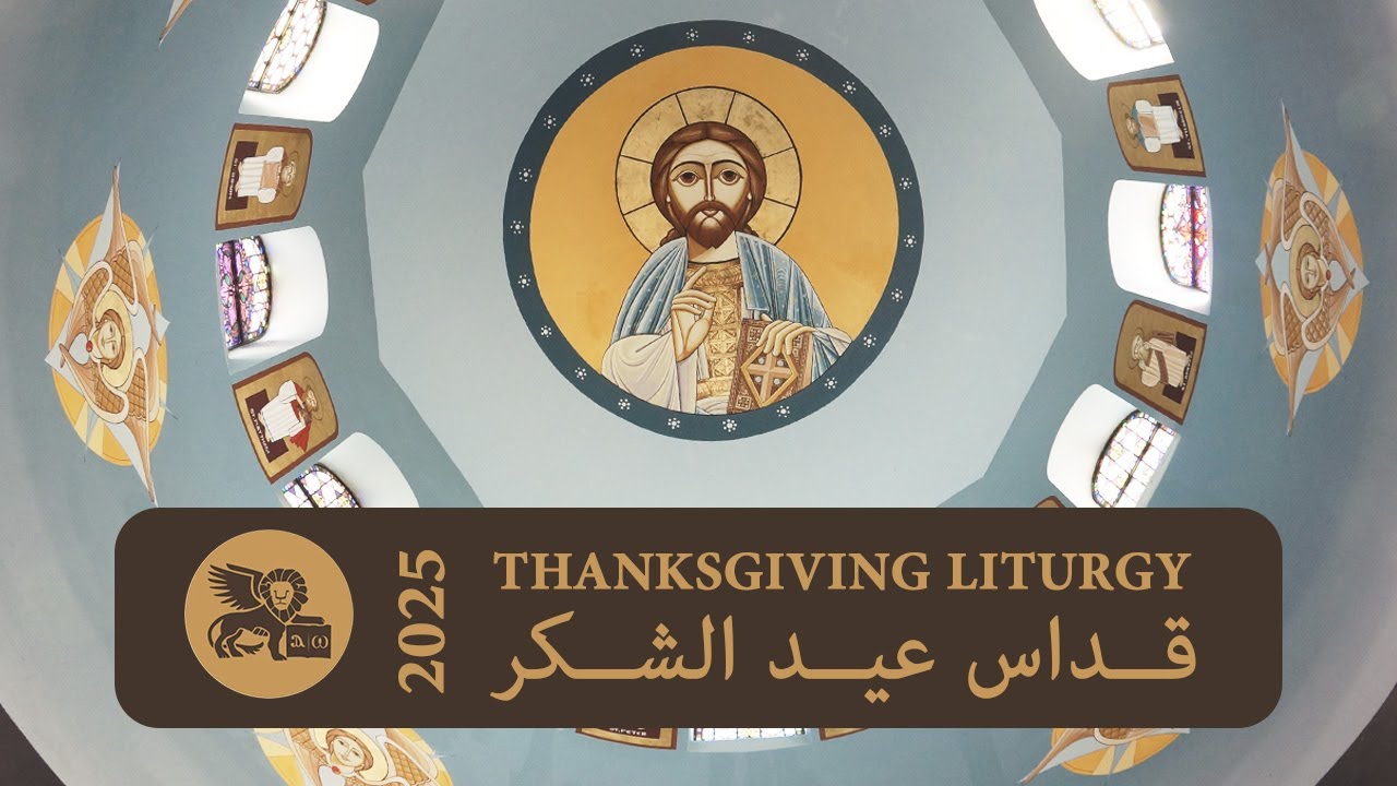 27 November 2025 - English Liturgy