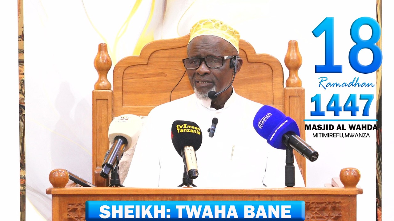 #LIVE: TAFSIR YA QUR`AN ||SHEIKH TWAHA BANE || 07/03/2026  MASJID AL WAHDA  MWANZA