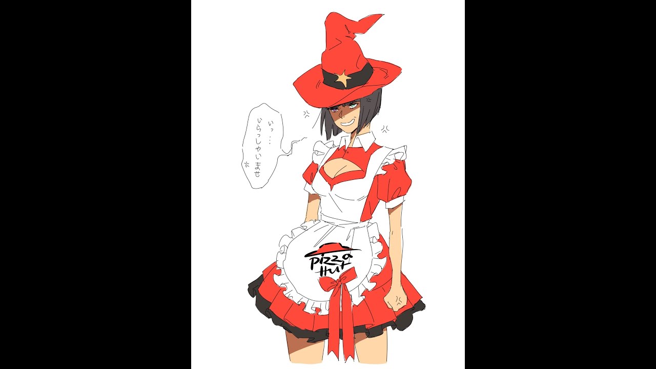 Guilty Gear X2 #Reload (Korean Version): Blacklight Babe (I-No theme)