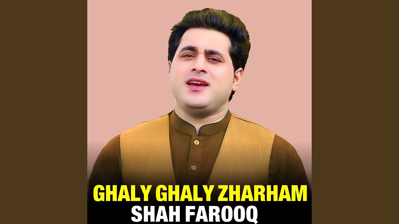 Ghaly Ghaly Zharham
