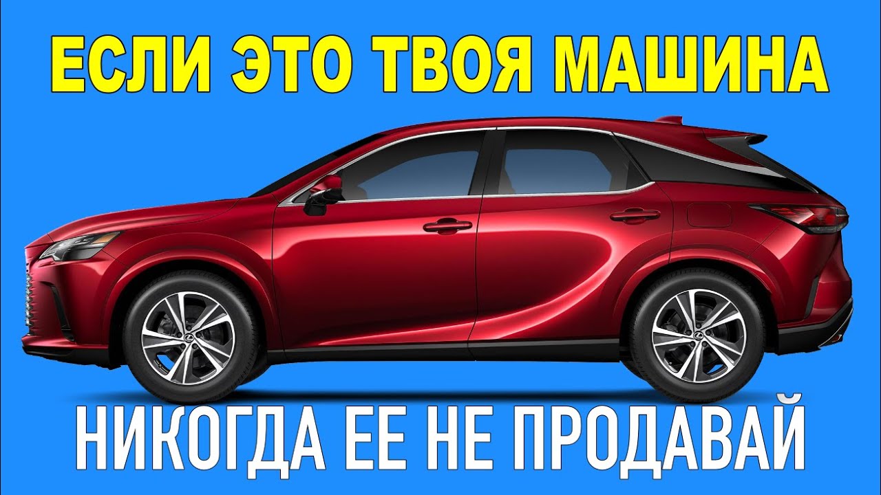 ТОП-6 настолько надежных КРОССОВЕРОВ, что о их покупке никогда не жалеют