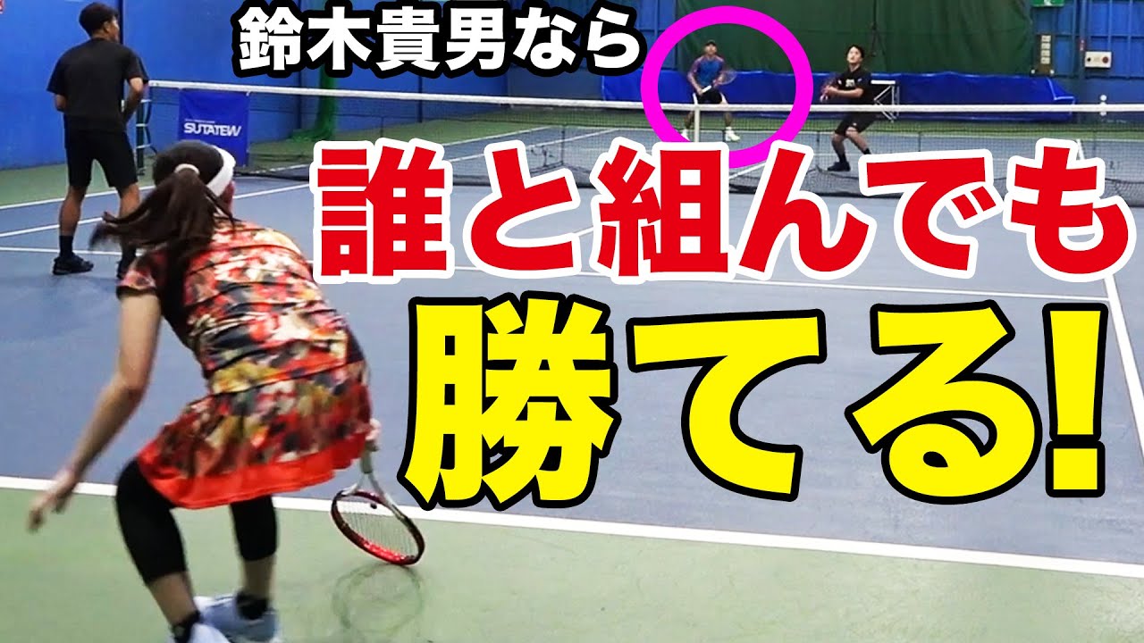 ダブルスでペアが悪いと思ってしまう悪い心は今日で終了です。貴男プロがへっぽこプロデューサーを勝たせる為に躍動して盛り上げるダブルス【鈴木貴男&佐久間P vs小野田倫久& AP理子】