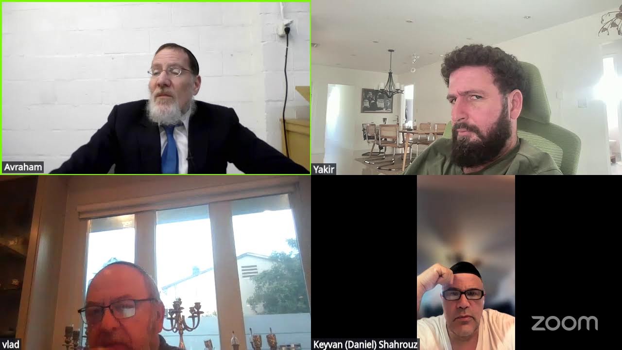 Talmud Yerushalmi with Rabbi Zajac