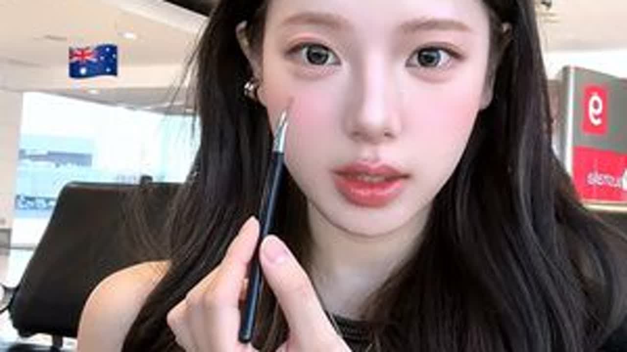 墨尔本机场✈️沉浸式画韩妆～淡人20min换个头！只睡了3h也要美美赶路#化妆 #妆前妆后 #机场化妆 #沉浸式化妆 #韩妆