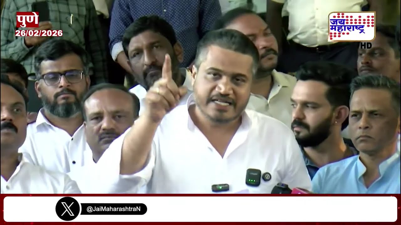 Rohit Pawar UNCUT | 'सीआयडीवर 'त्या' मोठ्या व्यक्तीचा दबाव आहे का?' | CID | Ajit Pawar Plane Crash