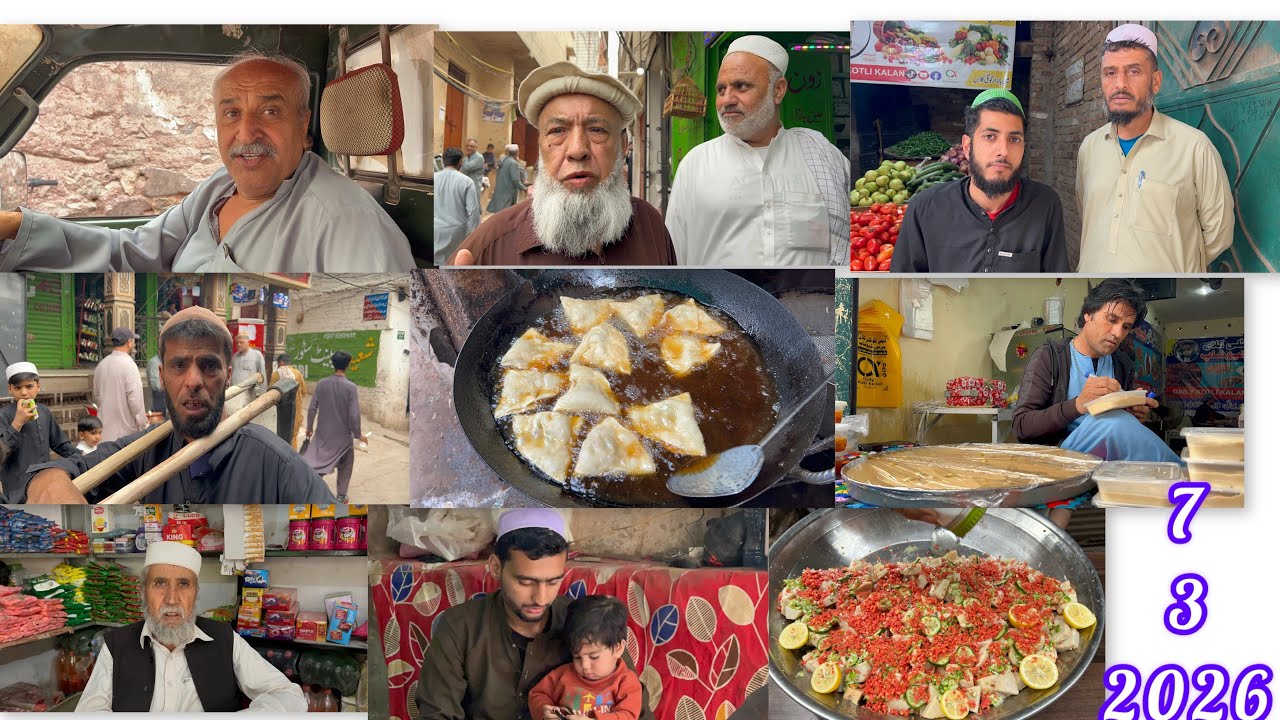 17 Ramdan Main Bazaar Kotli Kalan