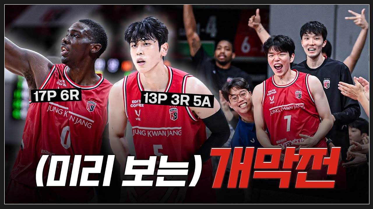 '미리 보는 개막전' OPEN MATCH DAY🔥 (+출정식 비하인드까지!) [ENG SUB]