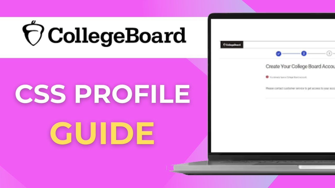 Как заполнить профиль CSS на College Board. Полное руководство